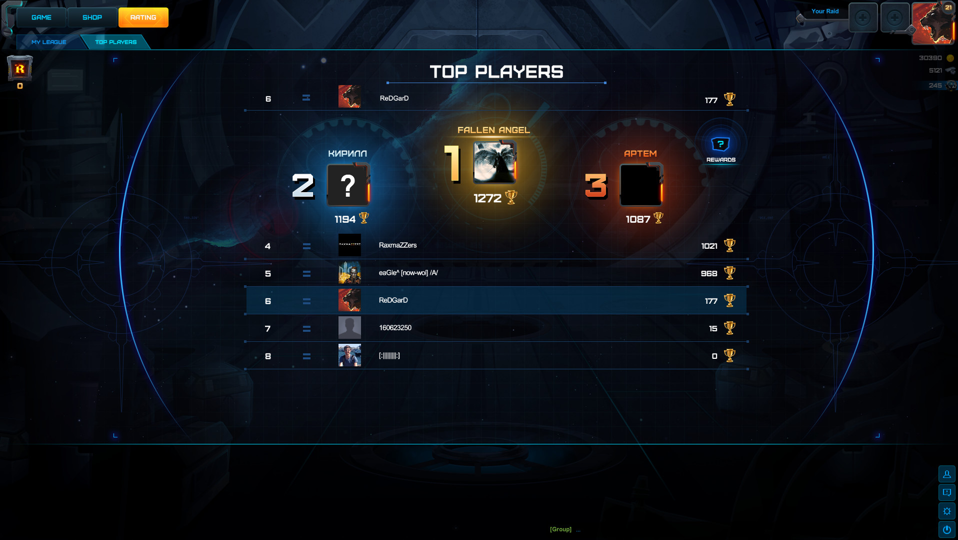 ONRAID screenshot 27