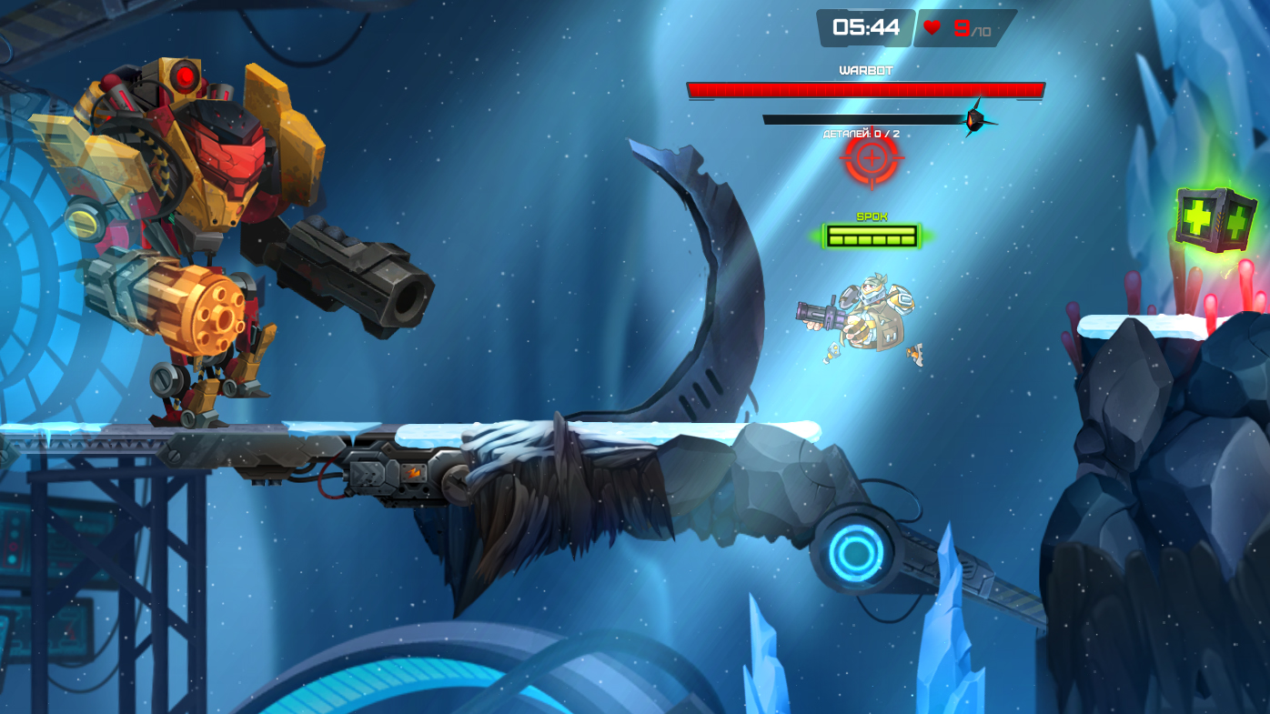 ONRAID screenshot 6