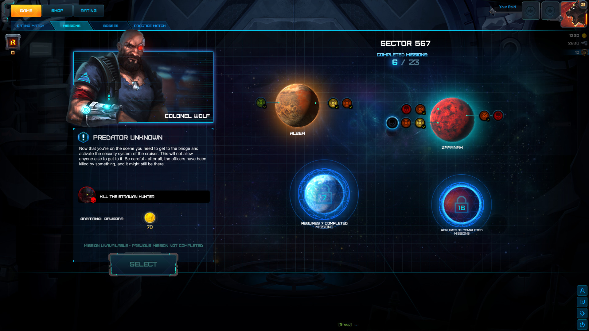 ONRAID screenshot 4
