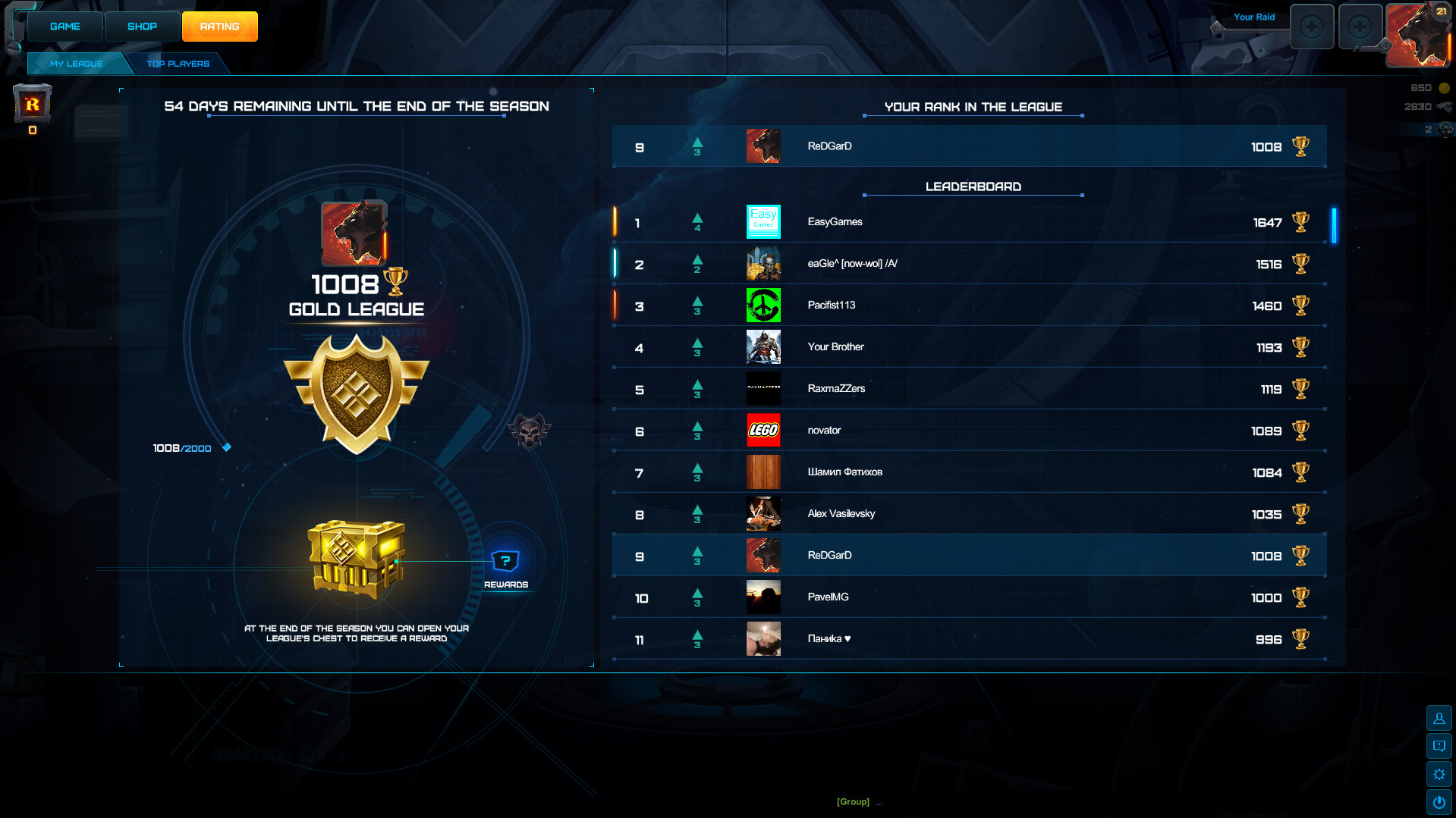 ONRAID screenshot 25