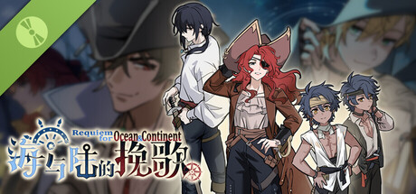 Requiem For Ocean&Continent Demo