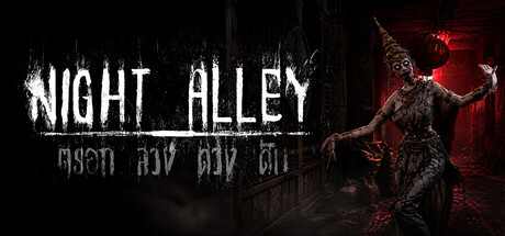 Night Alley : ตรอกลวง ดวงดับ — Steam header