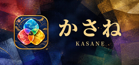 Kasane