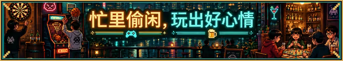 打工人生存模拟器|Worker Survival Simulator|Build.25510381|官方中文|容量399M插图4咸鱼单机官网 打工人生存模拟器|Worker Survival Simulator|Build.25510381|官方中文|容量399M插图4咸鱼单机官网