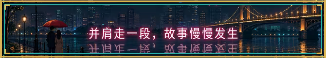 打工人生存模拟器|Worker Survival Simulator|Build.25510381|官方中文|容量399M插图5咸鱼单机官网 打工人生存模拟器|Worker Survival Simulator|Build.25510381|官方中文|容量399M插图5咸鱼单机官网