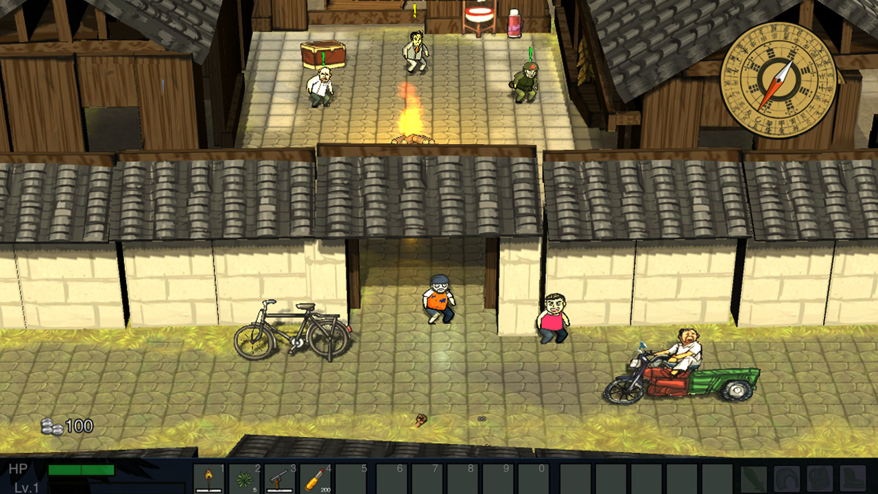 507研究所 screenshot 1