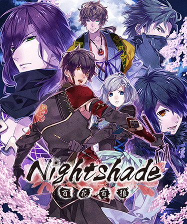 Nightshade/百花百狼