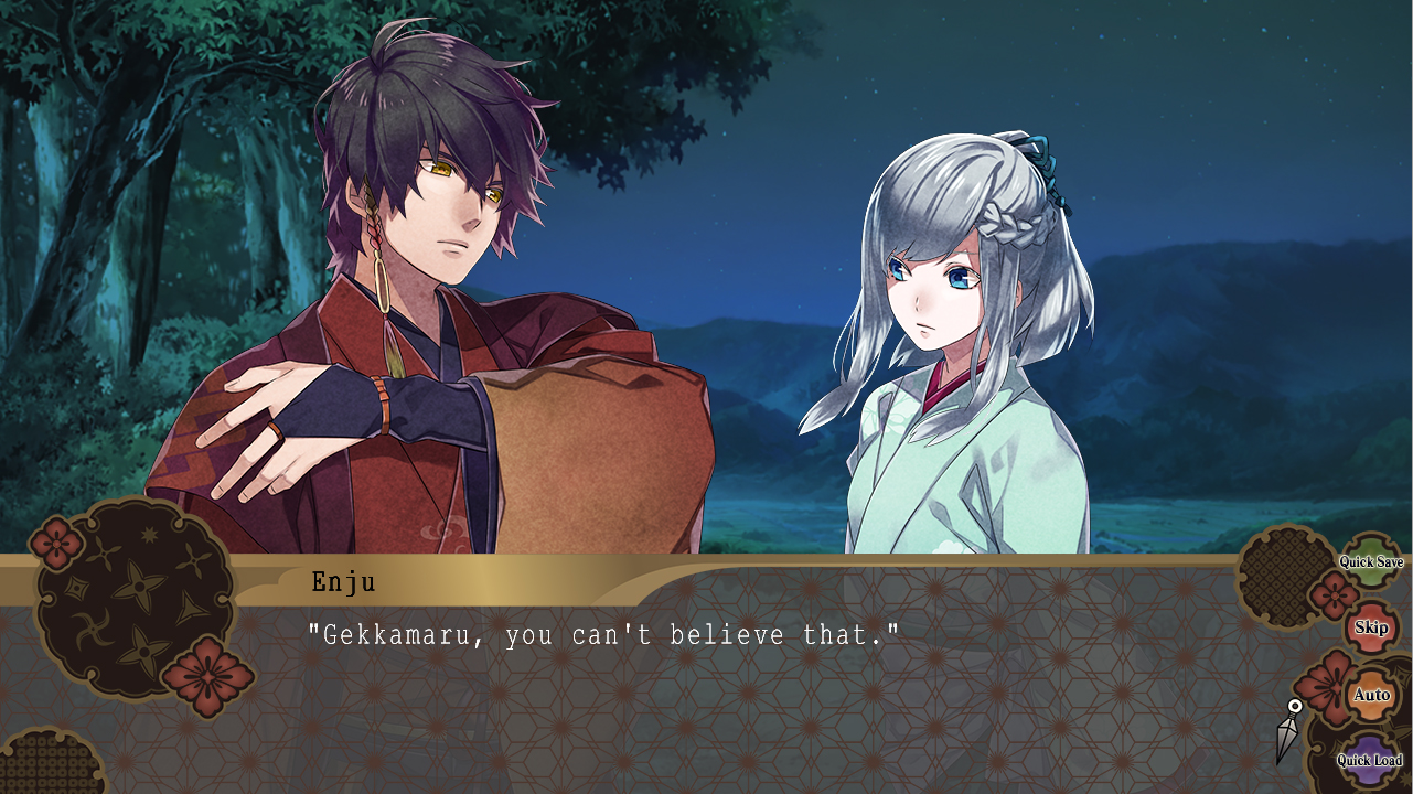 Nightshade screenshot 2