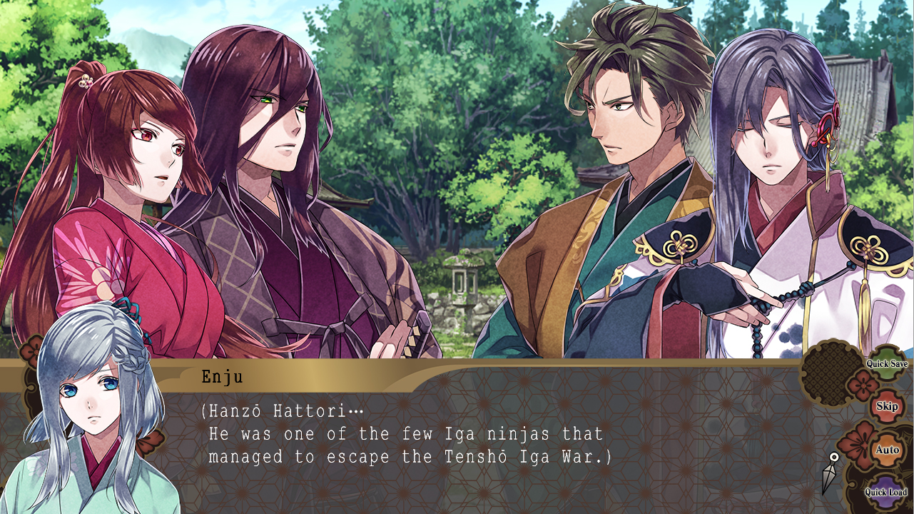 Nightshade screenshot 7