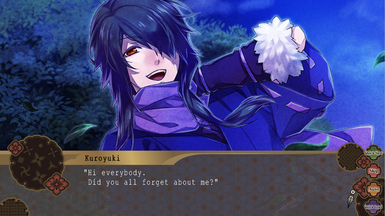 Nightshade screenshot 3
