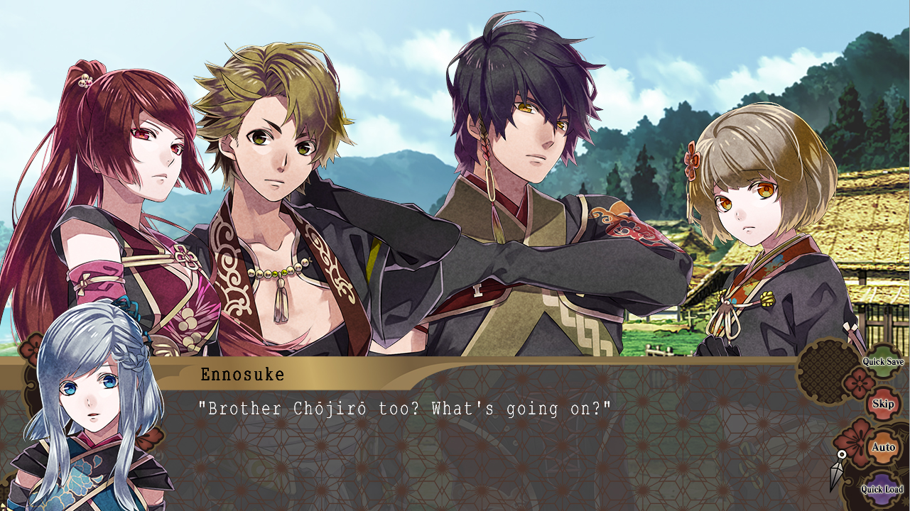 Nightshade screenshot 6