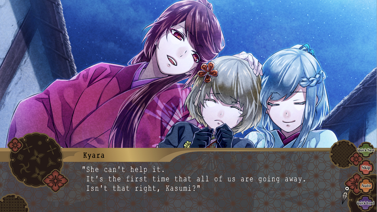 Nightshade screenshot 5