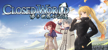 Closed World～儚き世界の記憶