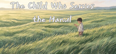 The Child Who Serves the Hanul