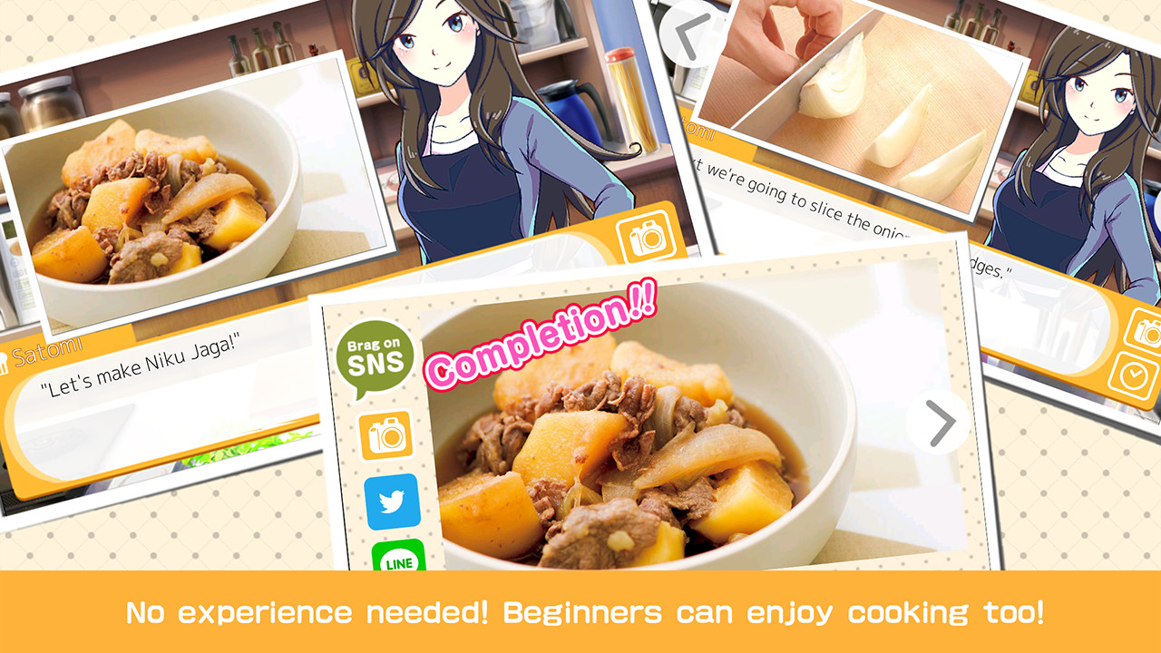 Gochi-Show! screenshot 4