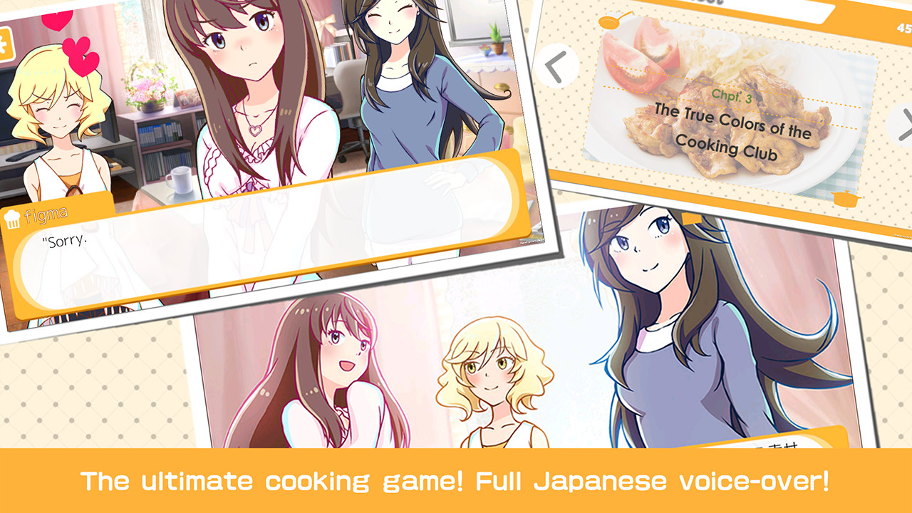 Gochi-Show! screenshot 2