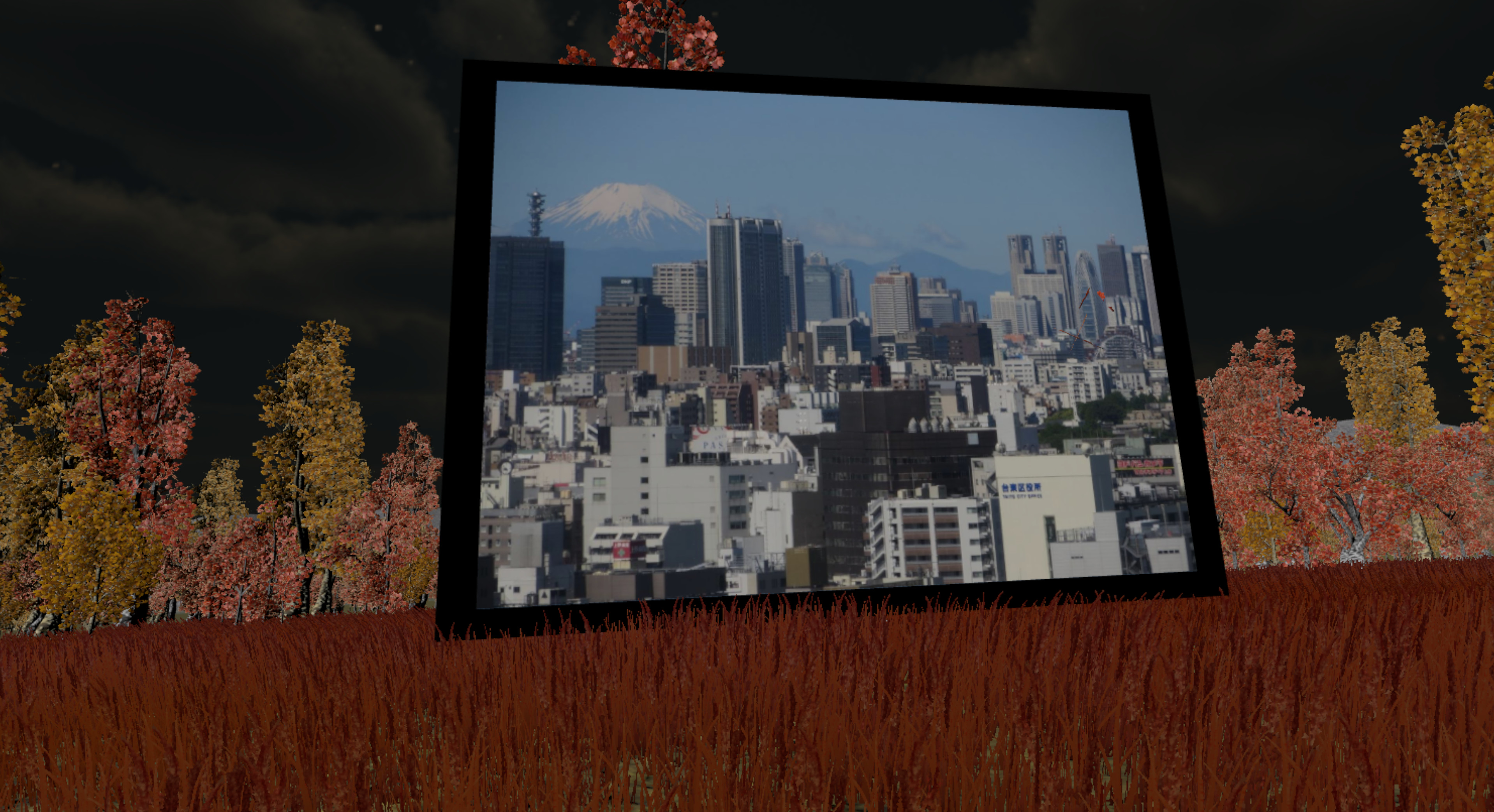 VR Gallery screenshot 8