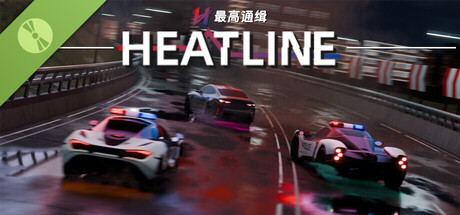Heatline Demo