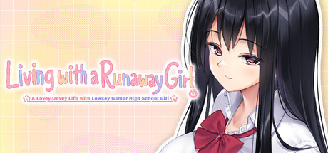 家出少女といっしょ。~ダウナーゲーマーJKとイチャラブ同棲生活~ — Steam header