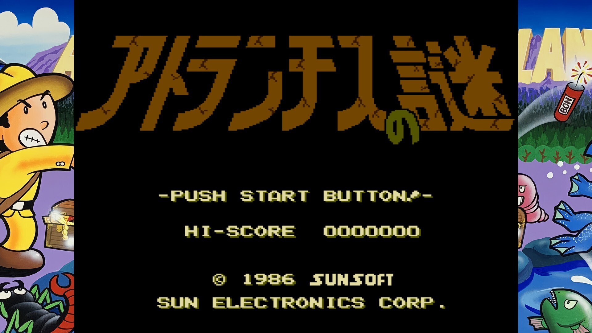 SUNSOFT is Back! Retro Game Selection 2