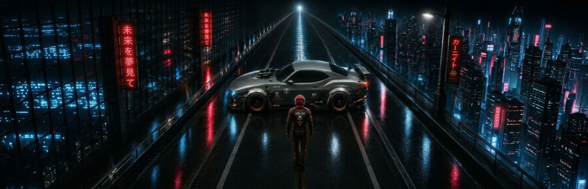CARKNIGHT