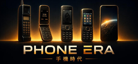 Phone Era 手機時代 — Steam header