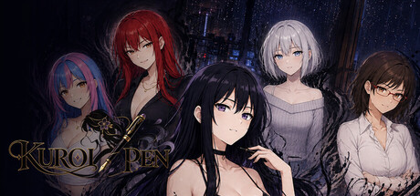 Kuroi Pen — Steam header