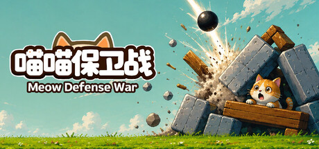 Meow Defense War