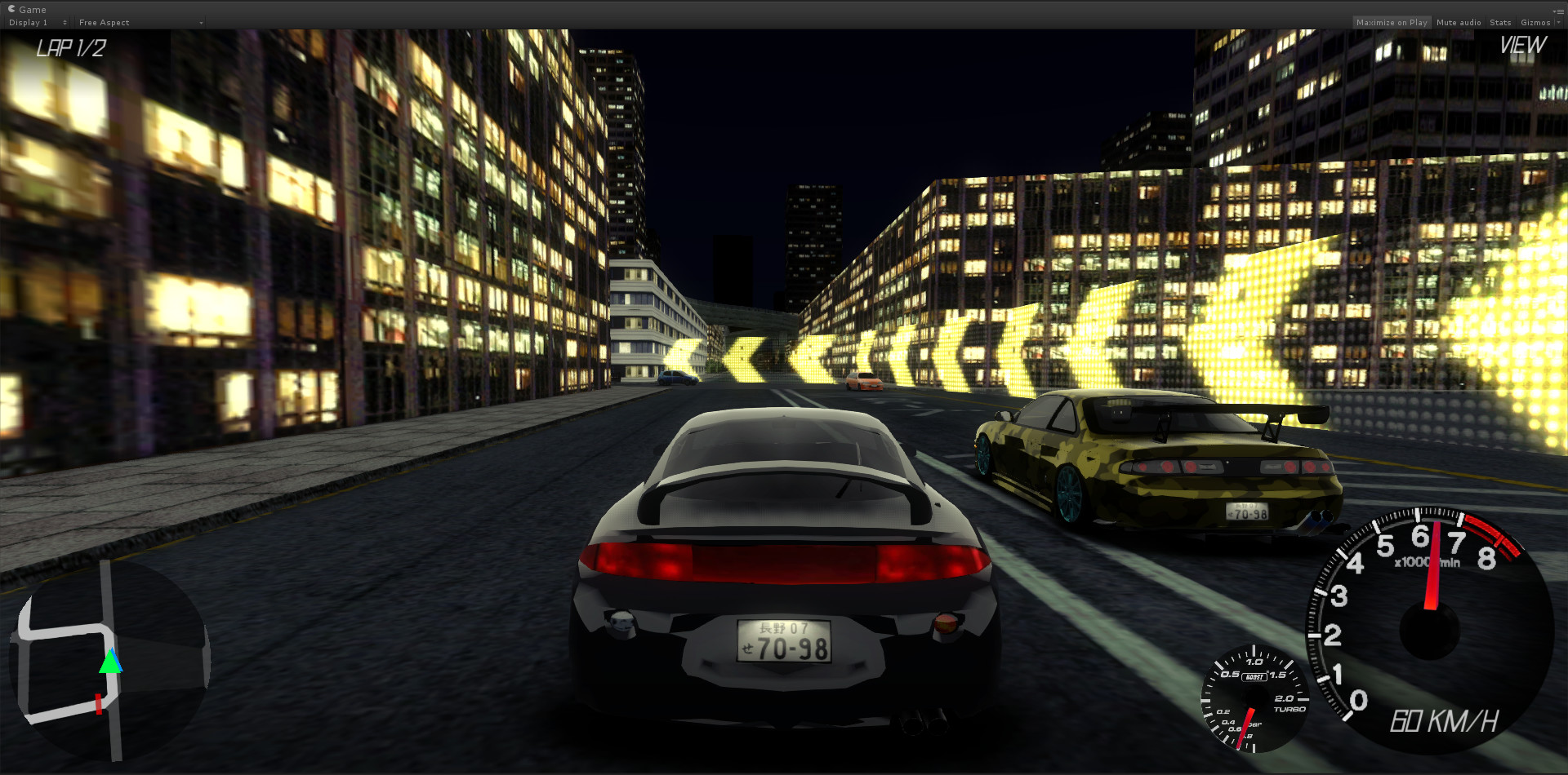 J.U.R : Japan Underground Racing screenshot 4