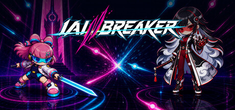 IAI // BREAKER — Steam header