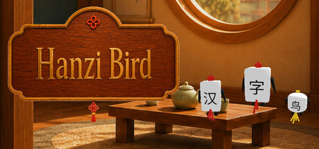 Hanzi Bird — Steam header