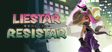 LieStar ResiStar — Steam header