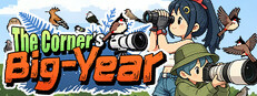 The Corner's Big-Year cover art