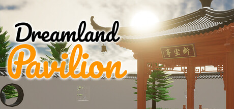 Dreamland Pavilion — Steam header