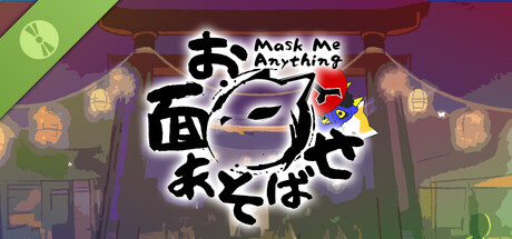 Mask Me Anything Demo