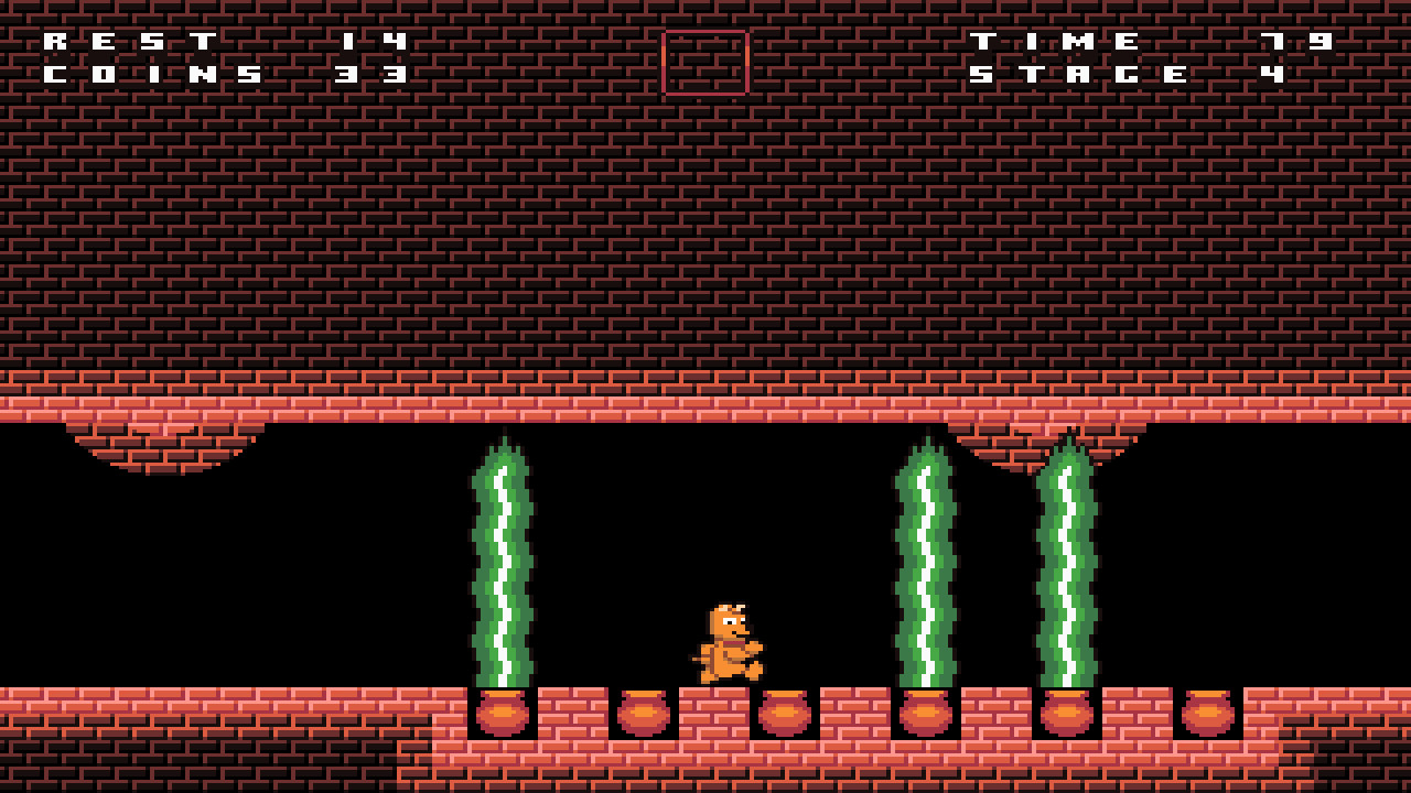 Super Jagua screenshot 10