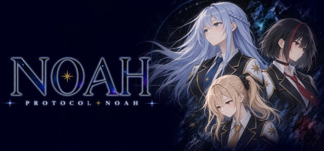 PROTOCOL: NOAH — Steam header