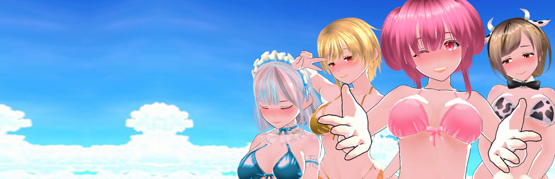 Ripe for the Picking☆ Summer Beach