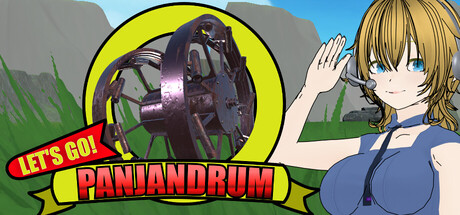 それゆけ！パンジャンドラム — Steam header
