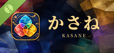 Kasane Demo