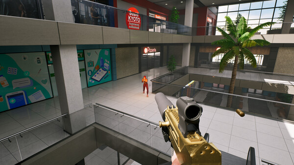 Hood Warfare 2 screenshot