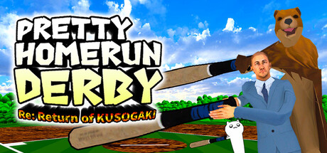 Pretty Home Run Derby - Re: Return of KUSOGAKI