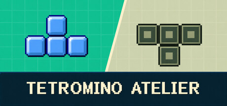《俄罗斯方块/Tetromino Atelier》免安装绿色版