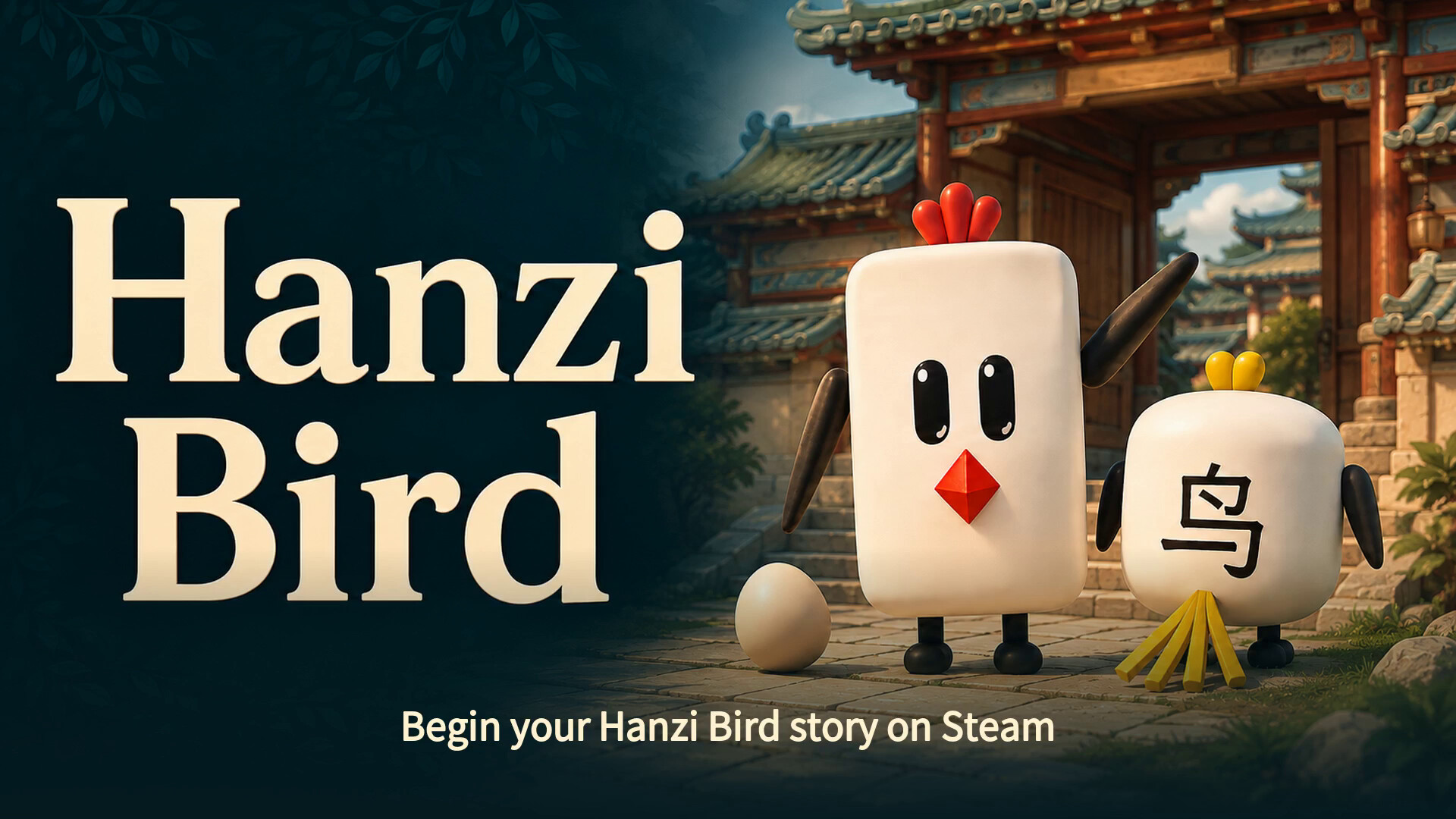Steam：漢字鳥 サウンドトラック