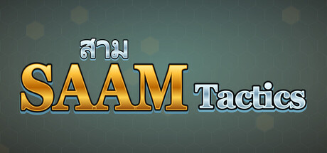SAAM Tactics