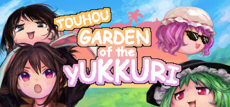 Touhou Garden of the Yukkuri — Steam header