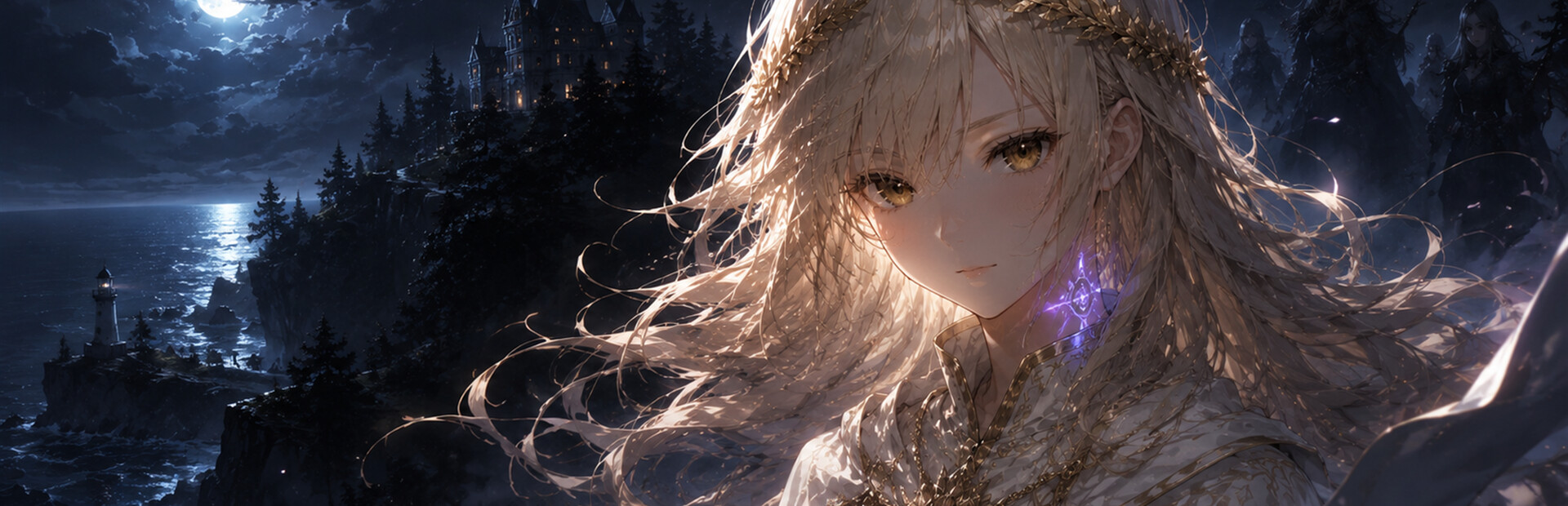 LAST WITCH