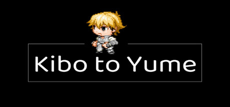 Kibo to Yume — Steam header