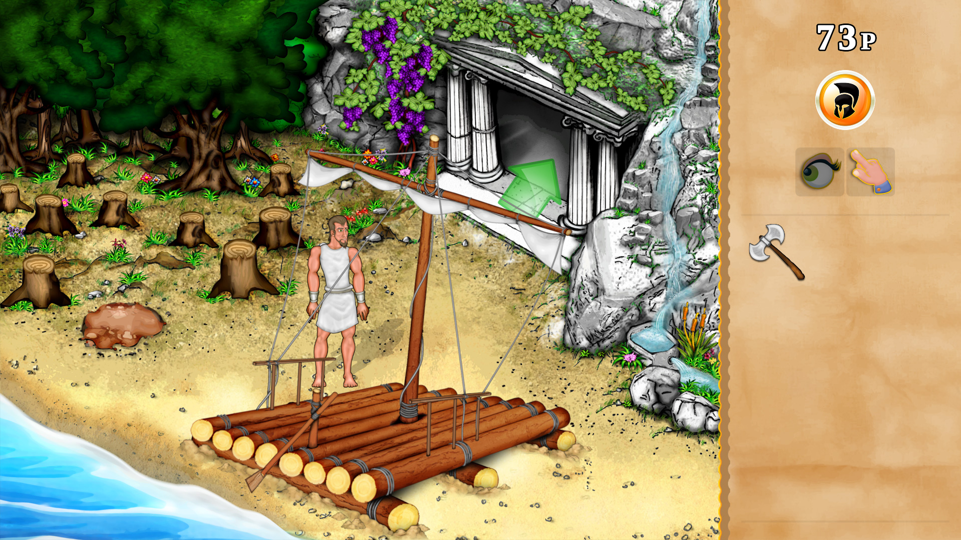 The Odyssey screenshot 11