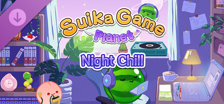 スイカゲーム ぷらねっと 夜チル